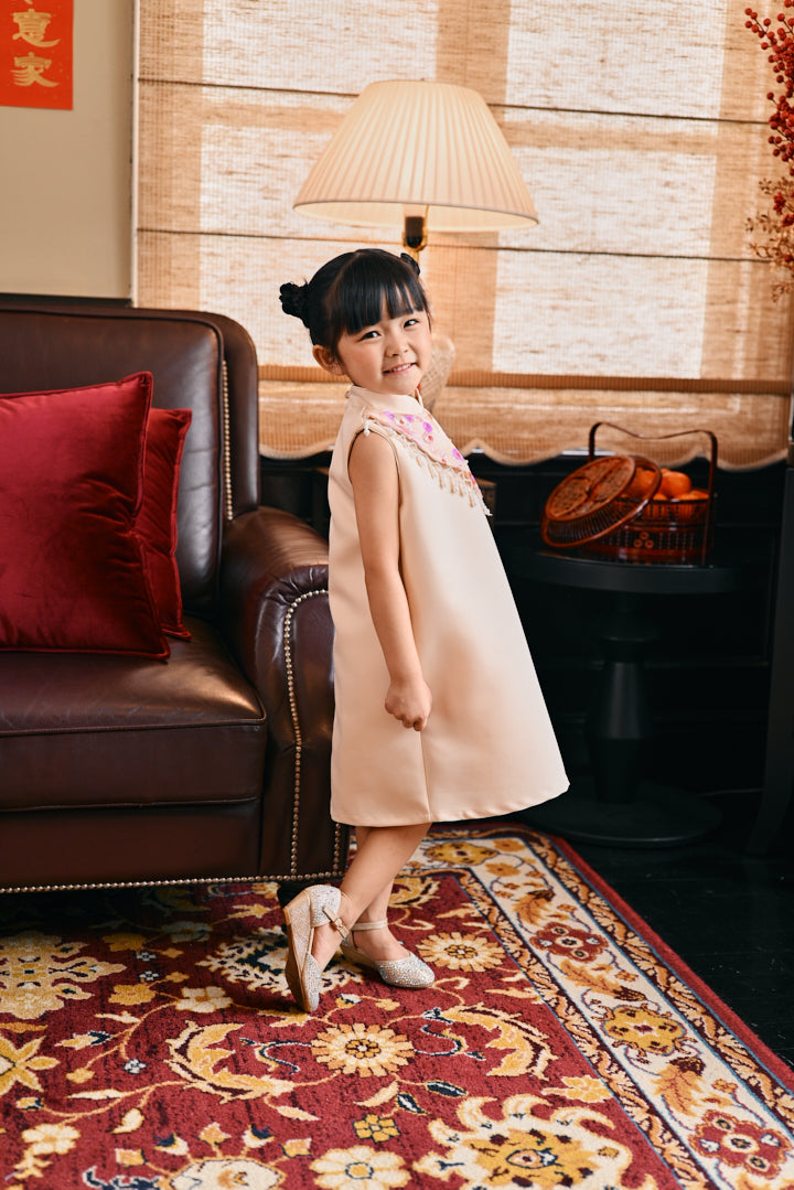 Aan Mini Dress