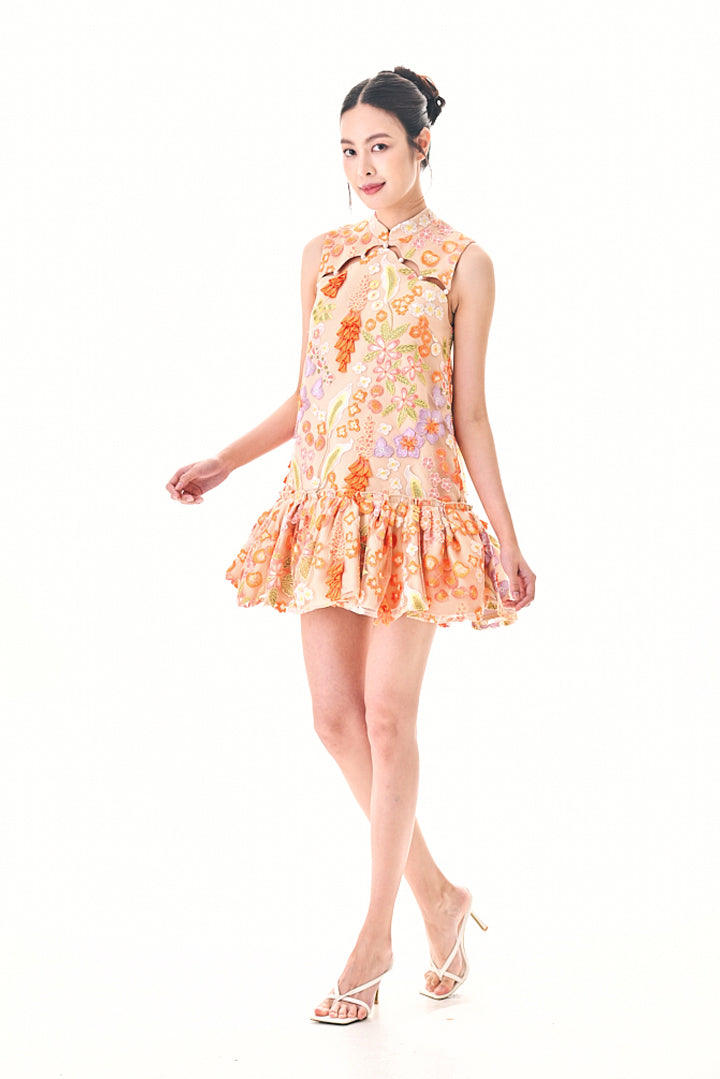Mariposa Set